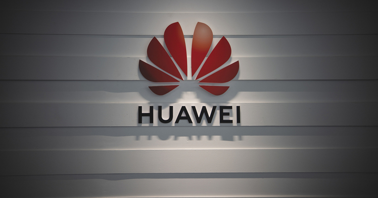 华为知识产权部部长樊志勇：过去一年华为新签订专利许可协议40个
