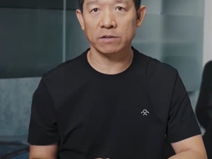 FF宣布获得3000万美元融资承诺！贾跃亭：退市风险消除！公司股价盘前大涨超26%