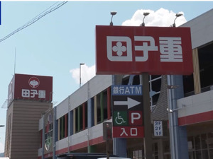 米价大幅上涨！日本罕见“大米荒”，多地出现断货、限购……！政府拒绝投放储备米