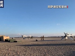 最新！伊拉克防长：已与美国就撤军达成一致
