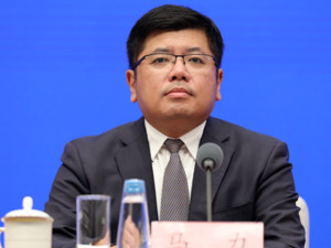 国新办举行国务院政策例行吹风会 介绍《关于以高水平开放推动服务贸易高质量发展的意见》有关情况