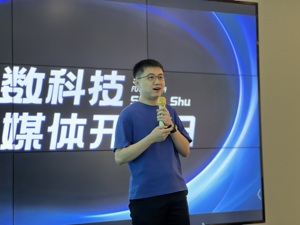 欲解视频生成模型一致性难题  中国版“Sora”Vidu发布“一张图片锁定主体”能力