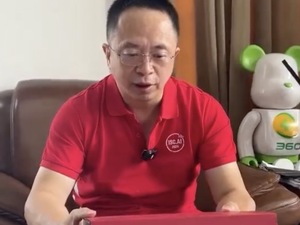 周鸿祎：不打算买iPhone16了，华为Mate XT创新超过了苹果！贾跃亭：苹果正变得平庸！罗永浩：零创新