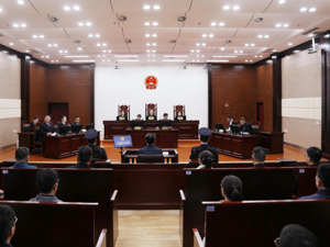 银行反腐！一审开庭：刘立宪非法收受财物1776万余元