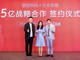 Yzaiwhzqws1726134000770.thumb_hs