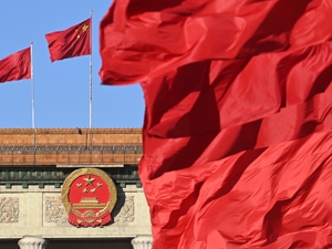 专题｜渐进式延迟退休改革启动 相关部门详解→