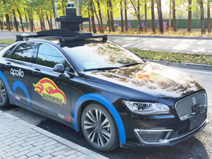 共享出行有望进入变革期！业内人士：未来2～3年Robotaxi将进入商业化关键突破阶段