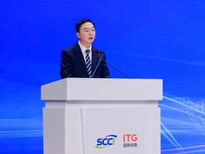 独家｜专访厦门国贸总裁蔡莹彬：全球供应链大洗牌 “重塑韧性”是制胜关键