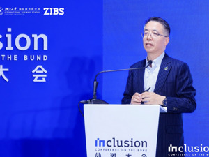 专访浙江大学国际联合商学院院长贲圣林：ESG国际标准缺乏一致性，“洗绿”现象严重