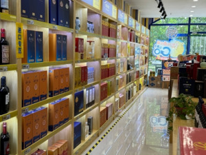 实控人“失联”、有董事质疑公司财务状况⋯⋯酒便利最新回应