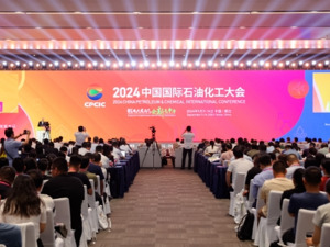 石化行业如何保持增长韧劲？下游精细化工是发展趋势