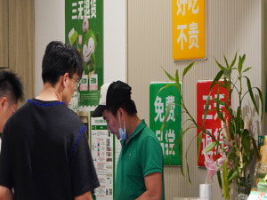 “网红”水果突然卖不动了，昔日单个10多元，如今均价跌至6元每公斤