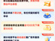 Czbpbbqowo1726631455272.thumb_hs
