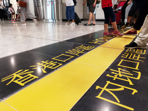 这类香港保险预期复利高达7%，但没搞清楚这几点不要买！内地赴港投保热度未减，究竟哪些人适合购买香港保险作养老规划？