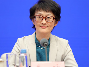 第三届数贸会“丝路电商日”有何亮点？商务部答每经：将首次在“丝路云品”推荐周设立主宾国产品专区