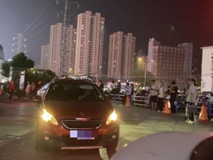 合肥肥东发生4.7级地震  最新研判：原震区近期发生5.0级以上地震可能性不大