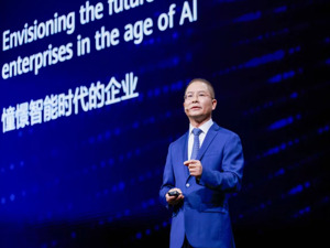华为徐直军：不是每个企业都要建设大规模AI算力