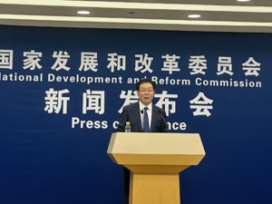 国家发展改革委答每经问：将会同有关部门研究建立大食物统计监测指标与工作体系，启动大食物资源和产业摸底调查
