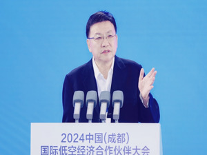 “打飞的”时代即将到来，如何避免空中“堵车”？