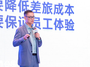 对话合思创始人兼CEO马春荃：利润集体下跌，企业要跳出“自嗨式陷阱”