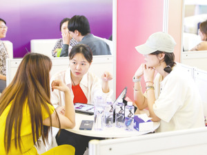 国务院：促进创投行业良性循环 要尽快疏通“募投管退”各环节存在的堵点卡点