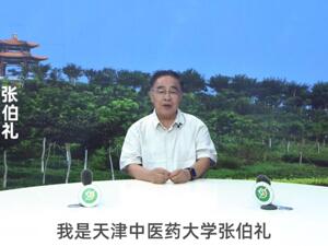“以十为始 智健未来”轻松集团十周年，携手健康业界翘楚提升全民健康素养
