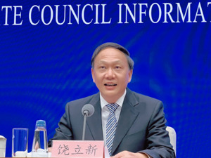 国家税务总局答每经：便利企业跨区域迁移，符合条件的纳税人跨区域迁出手续最快可当日办结