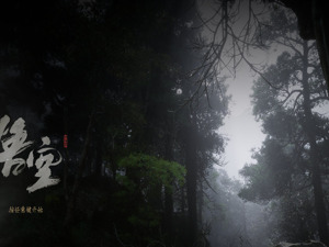 《黑神话：悟空》上线首月爆卖68亿元！盗版周边也疯狂，游戏科学喊话“天命人”