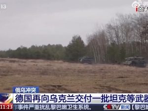 欧盟将向乌克兰提供350亿欧元贷款，贷款来源于被冻结的俄海外资产收益！泽连斯基：形势仍极其艰难