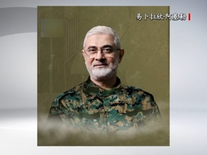 以军称黎真主党军事指挥系统“几乎被彻底瓦解”！黎巴嫩外长警告：“大爆炸”迫在眉睫