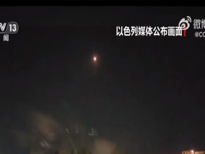 土耳其总统谴责以色列：“这种行为就像恐怖组织”