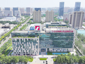 频繁筹划资本运作，石药集团能否提振股价？