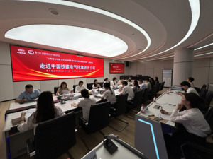 进万企、解难题 成都青羊航空新城助企扩大“朋友圈”