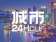 Zxzganorsv1727090863261.thumb_hs