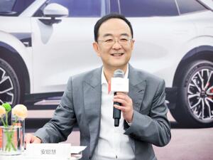 极氪CEO安聪慧：纯电SUV需要被重新定义，极氪全年交付目标23万辆