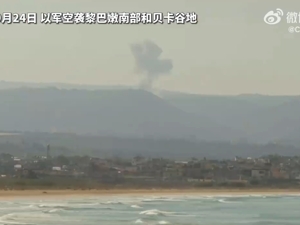 以色列宣布全国进入紧急状态！对黎轰炸一天造成2000多人死伤！欧盟高级代表：中东近乎陷入“全面战争”