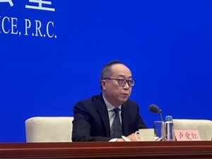 人社部答每经问：畅通灵活就业人员在就业地参加职工养老保险渠道