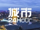Rgoidwdcrx1727176786710.thumb_hs