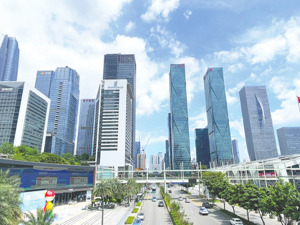 AI赋能地产新生力 2024第十四届中国价值地产年会今日在深圳举行
