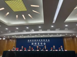 国家发改委：我国主要家电保有量超过30亿台，汽车保有量超过3亿辆，更新换代潜力巨大