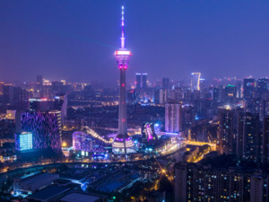续写友好新篇 再绘合作蓝图 2024成都对日开放合作系列推介活动即将赴日开展