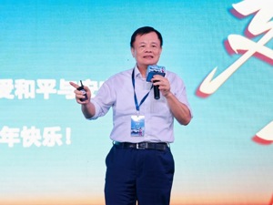 创维汽车下调今年销量目标  黄宏生：以亏损换取市场份额是“自杀”行为