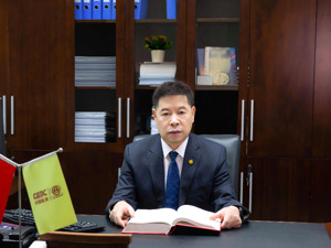 直击东博会 | 葛洲坝集团党委书记、董事长谭华：东盟市场仍是“大蓝海” 具备广阔发展前景