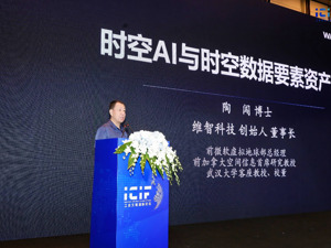 维智科技创始人兼董事长陶闯：做AI的时候，最关键的还是数据