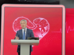 “医患携手守护心脏瓣膜健康呼吁行动”举办