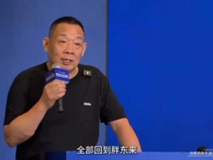 最新！胖东来确认“将停止调改超市”，于东来：方法都告诉你们了，你们自己去学