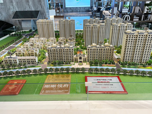 “促进房地产市场止跌回稳”！重磅会议，最新定调！地产股“狂飙”，万科、保利等20余股涨停