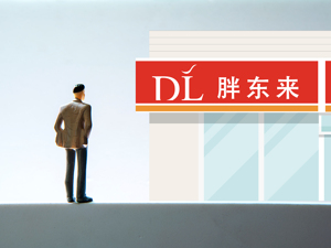 女子称在胖东来买到发霉月饼！胖东来最新回应：送检了两家不同第三方检测机构，产品合格