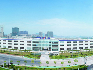 富乐德拟收购间接控股股东FERROTEC集团资产 后者曾筹划旗下多家企业冲击上市