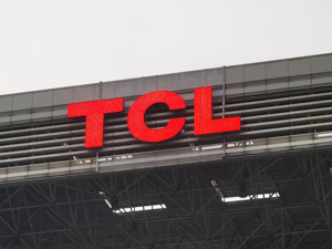 定了！TCL华星成LGD广州工厂“接盘方”，基础购买价格逾百亿元